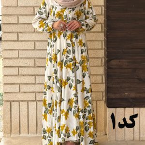 پیراهن نخی کلوش طرح دار